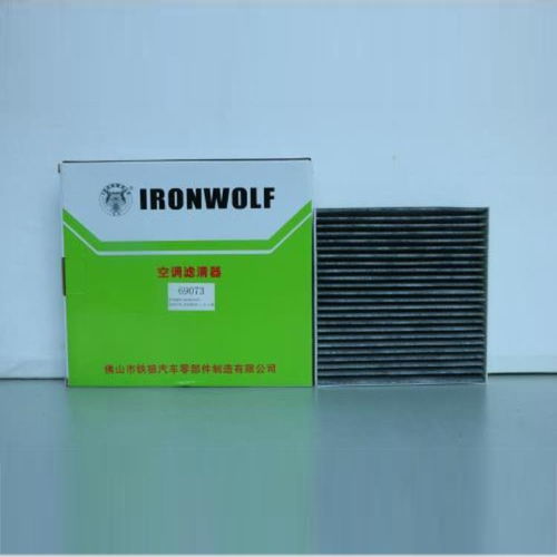 汽车空调滤清器选购与更换指南 厂家、经销商、维修厂及价格全解析