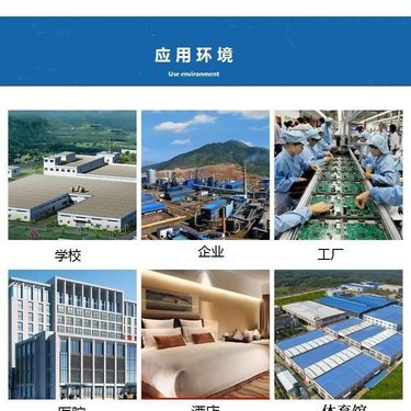 志高5匹不变频立式空调价