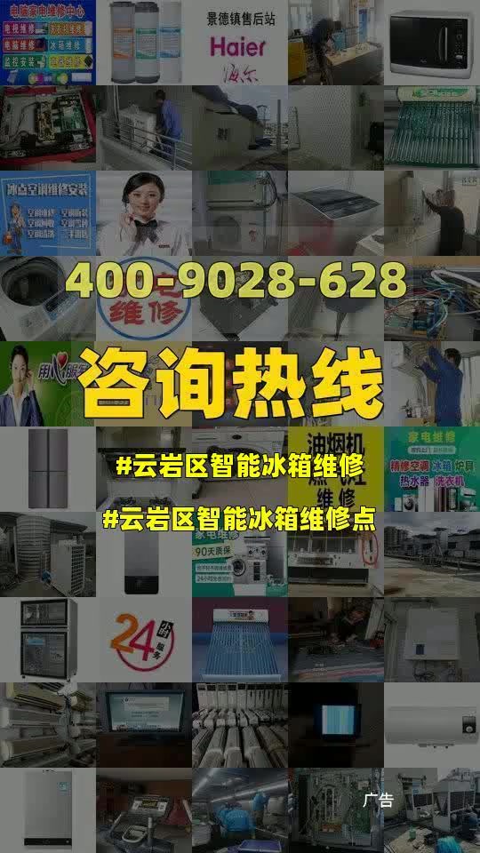 吾悦广场格力专卖店工厂巡展，认筹享好礼，优惠风暴来袭！
